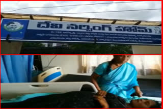 Pregnant woman dies due to doctors negligence in darmavaram at ananthapur district