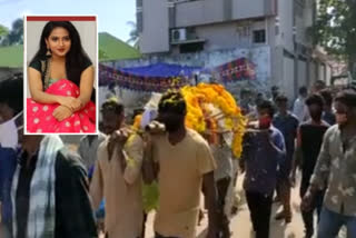 actress-sravani-funeral at her village in andhra pradesh