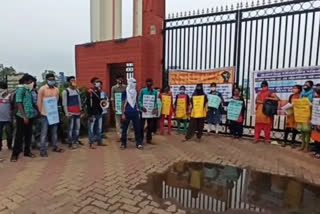 Students protest at Bankura University