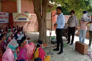 Punjab-UT employees and Asha workers staged a protest