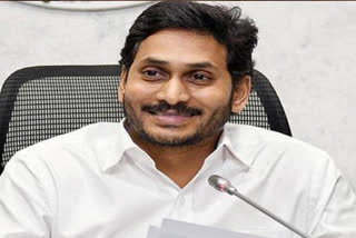 CM Jagan Review On Rythu Bharosa centre