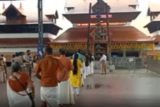 Janmashtami in Guruvayur