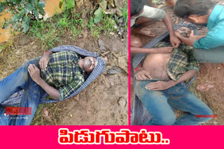 man dies of lightning strike in badadri kothagudem
