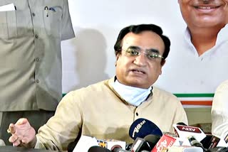 Ajay Maken latest news,  Congress Feedback Program