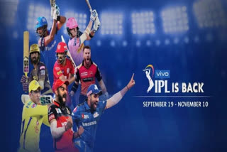 IPL 2020 Anthem Copied? Song Composer Pranav Ajayrao Malpe Refutes Rapper KR$NA's Claims