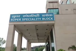 Super Specialty Hospital of Jairogya Hospital Group