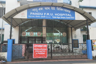 Seal Pandu F.R.U Hospital at Guwahati