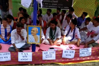 Morigaon aasu hunger strike