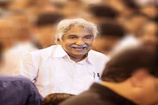 Oommen Chandy news  golden jubilee celebrations of Oommen Chandy  ഉമ്മൻചാണ്ടി  സുവർണ ജൂബിലി  കോട്ടയം വാര്‍ത്തകള്‍