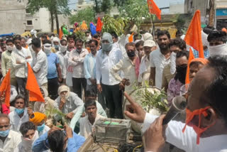 Farmers' protest over their demands