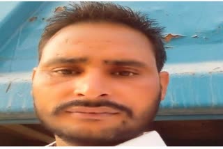 Victims of agent fraud Young man commits suicide by drinking poison in barnala