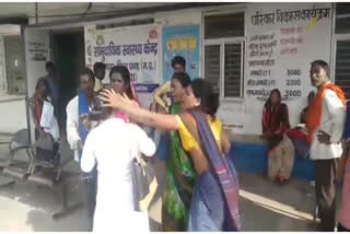 Misbehaving with nurse at Shahnagar Health Center Panna