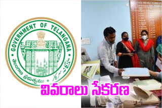 government-collects-total-details-of-vros-and-vras-in-telangana