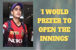 Shubman Gill