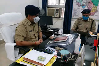 khagadia police