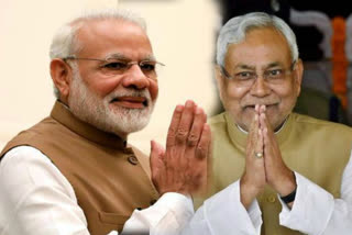 CM Nitish thanked PM Modi