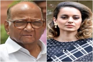 kangana and sharad pawar