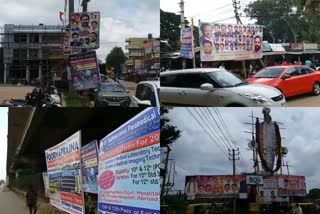 Hoskote: Illegal flex banners is every where