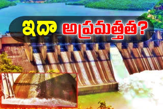 water coming From the crust gates in Srisailam for over 7 hours