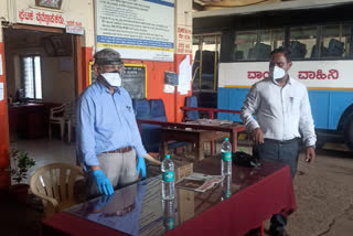 Athani well-known physician provided health advice KSRTC staff