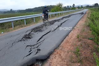 chickmagaluru-crack-on-the-lake