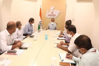 CM's meeting