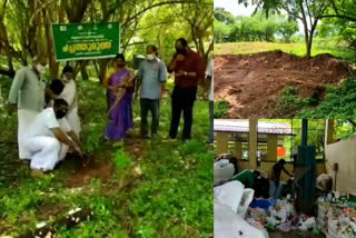 kannur taliparamba corporation 'pachathuruth' project inauguration  മാലിന്യമല്ല... ഇവിടെ ഇനി പച്ചപ്പ് നിറയും  taliparamba corporation 'pachathuruth' project inauguration  'pachathuruth' project inauguration  മഹമൂദ് അള്ളാംകുളം  തളിപ്പറമ്പ നഗരസഭ