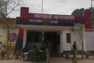 mandhata police station pratapgarh