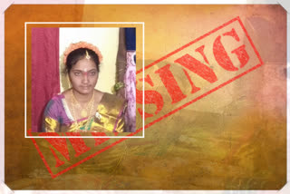 women is missing from bhuvanagiri district while her husband went to market