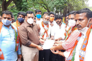 Bellary BJP Yuva Morcha appeals to make drugs free Karnataka