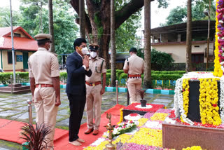 DC in honor of Karwar forest martyr's memory