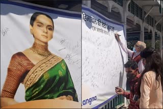 Signature campaign in support of Kangana in Shimla