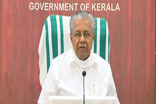 kerala cm pinarayi vijayan latest statement about kerala congress(m)  മുഖ്യമന്ത്രി  മുഖ്യമന്ത്രി പിണറായി വിജയന്‍  പി.ജെ ജോസഫ് വിഭാഗം  സംസ്ഥാന സര്‍ക്കാര്‍ സര്‍വകക്ഷി യോഗം  kerala cm pinarayi vijayan