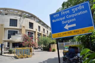 Gurugram Municipal corporation