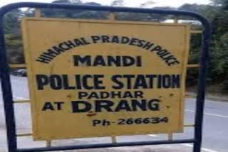 padhar police station