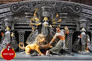 london_durga_puja