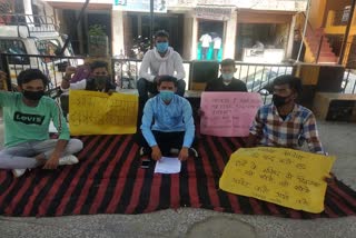 students-protest-demanding-change-in-exam-datesin-berinag