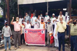 Indian Labor Union Protest  in dhanbad, news of dhanbad Labor Union, Bharatiya Mazdoor Sangh dhanbad, धनबाद में भारतीय मजदूर संघ का विरोध प्रदर्शन, धनबाद मजदूर संघ की खबरें, भारतीय मजदूर संघ धनबाद