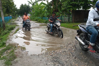 Poor Road Condition at Jonia