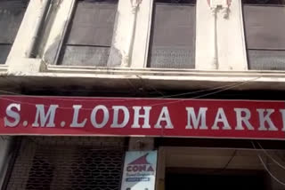 Ajmer's Lodha market