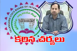 telangana inter board on salaries to staff