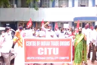 citu dharna at kavadiguda to pay salaries for esi workers