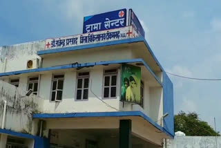 Inspection of Tikamgarh District Hospital