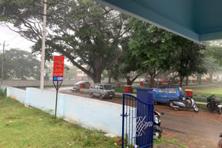 raining in mysore