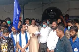 Bhim Army Army strike