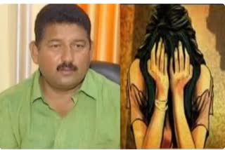 BJP MLA Mahesh Negi rape case