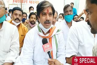 Congress candidate Sunil Sharma