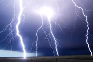 thunderbolt warning to east godavari, west  godavari, vishakhapatnam districts