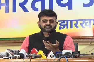 BJP statement on JMM in NGT fine case, News of Jharkhand assembly, News of Jharkhand BJP, एनजीटी के जुर्माना मामले में झामुमो पर भाजपा का बयान, झारखंड विधानसभा की खबरें, झारखंड बीजेपी की खबरें