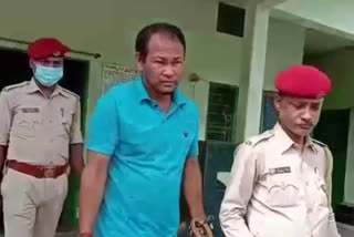 poacher arrested at golaghat